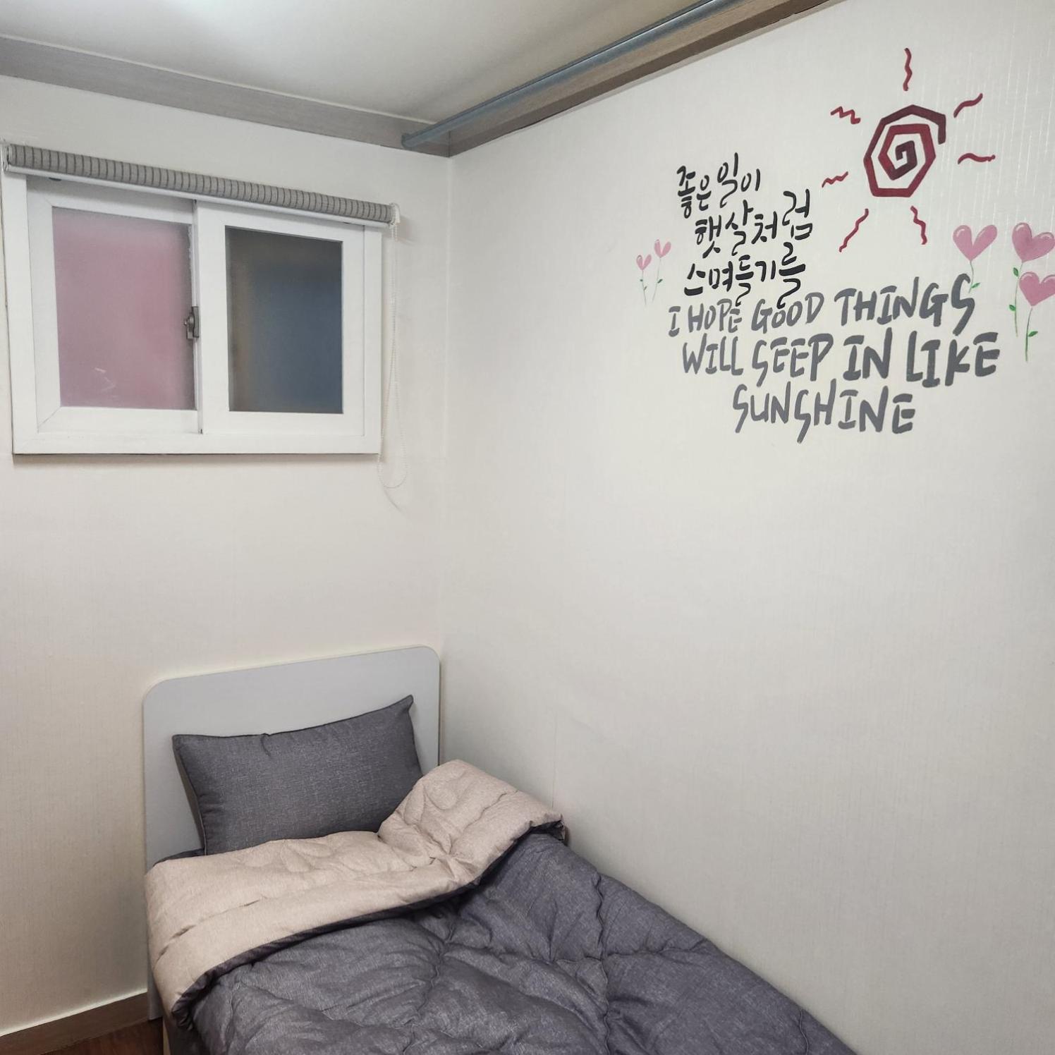 סיאול Dream Stay מראה חיצוני תמונה